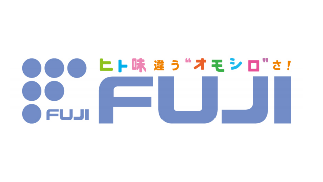 藤商事が２億の赤字で倒産危機 スロット進出で巻き返せるのか パチプロの勝つ立ち回り